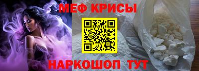 амф Бугуруслан