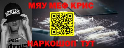 марихуана Будённовск
