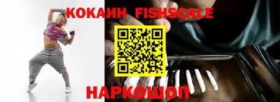 амф Бугуруслан