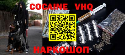 амф Бугуруслан