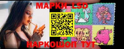 марихуана Будённовск
