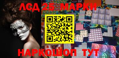 мяу мяу мука Бузулук
