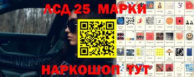 амф Бугуруслан