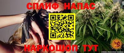 амф Бугуруслан