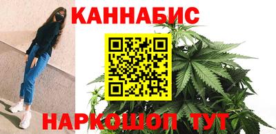 мяу мяу мука Бузулук