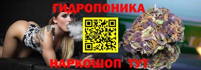 амф Бугуруслан