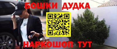 мяу мяу мука Бузулук