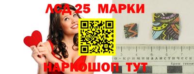 амф Бугуруслан