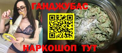амф Бугуруслан
