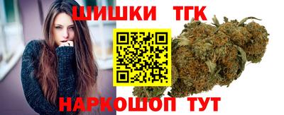 мяу мяу мука Бузулук