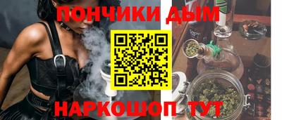 мяу мяу мука Бузулук