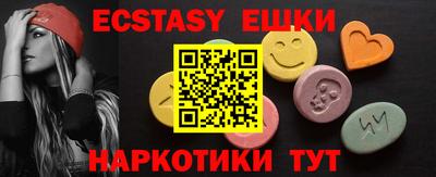 мяу мяу мука Бузулук