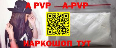 амф Бугуруслан