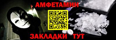 марихуана Будённовск