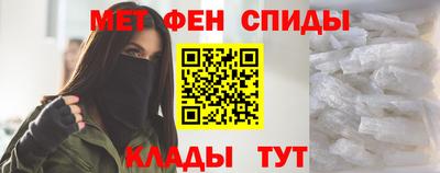 амф Бугуруслан