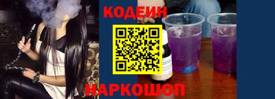 мяу мяу мука Бузулук