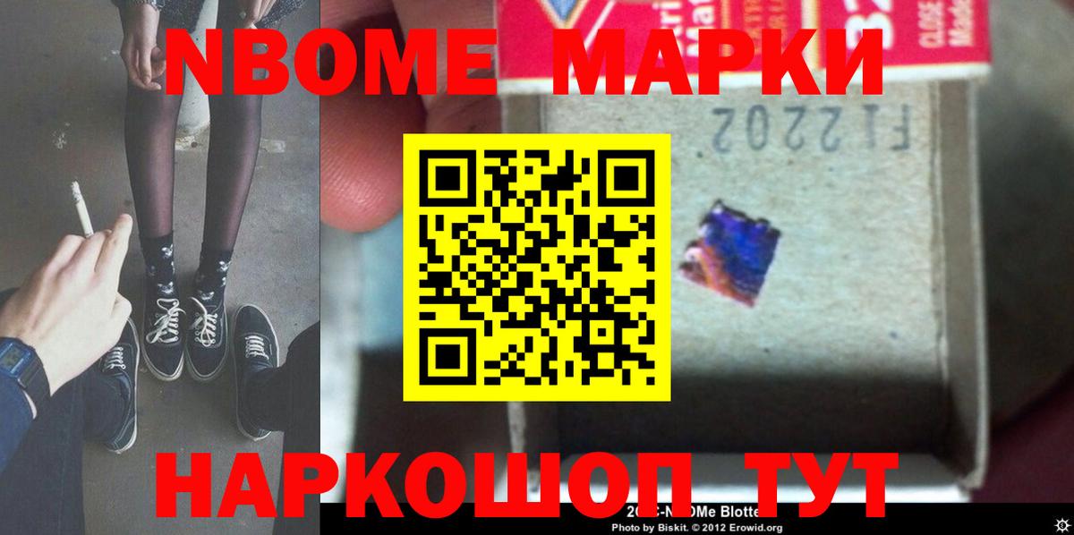 LSD-25 экстази ecstasy  LSD-25 экстази кислота  Вход с VPN  Красногорск 